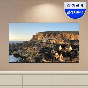 삼성 LH43BEFHLGFXKR 107.9cm(43인치) 크리스탈 UHD 4K 1등급 비즈니스 TV 미니 슬림 벽걸이