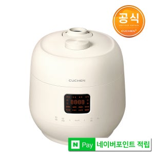 쿠첸 더핏 슬림 6인용 전기압력밥솥 CY 1등급 냉동보관밥기능
