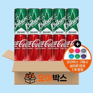 [모아박스] BEST 인기 코카콜라 사이다 190ml x 2종 5개씩 총 10개