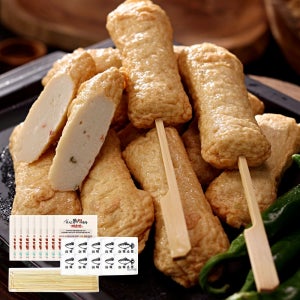 부산진 어묵봉 1세트 70종 오뎅바 수제 꼬치어묵 부산 오뎅 밀가루없는 어묵바