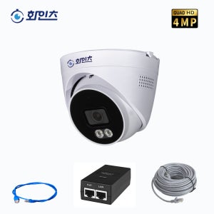 화인츠 400만화소 IP카메라 CCTV 세트 PoE 유선 풀컬러 야간 감시 인젝트포함 돔