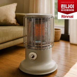 린나이 RRH-6000 스탠드형 가스스토브 적외선 가스히터, 도시가스(LNG)