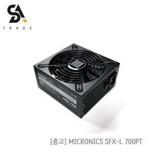 MICRONICS SFX-L 700PT 700W 파워 (케이블 미포함)