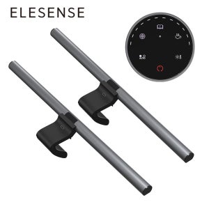 엘레센스 LED 모니터조명 라이트바 듀얼 전용 무선리모컨 스탠드 램프 MIX-E1129