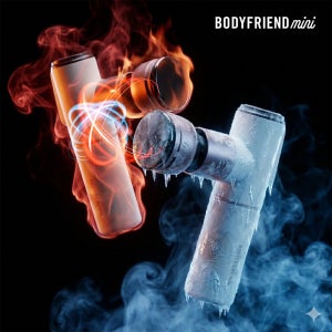 [포토리뷰 1만점] 프리미엄 고성능 온열 냉찜질 무선 전동 냉온 마사지건