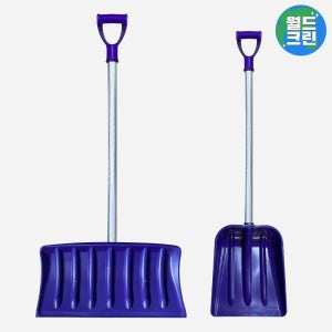 월드크린 고급형 대형 넉가래+튼튼 눈삽 눈 청소 제설 장비 밀대 용품 거름 작업 도구 제설삽