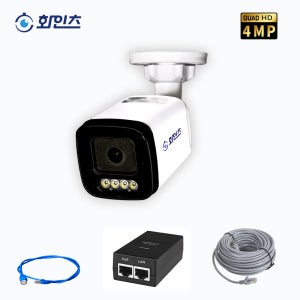 화인츠 400만화소 IP카메라 CCTV 세트 PoE 유선 풀컬러 야간 감시 인젝트포함 뷸렛