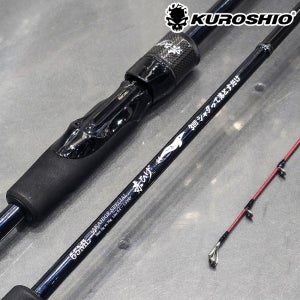 쿠로시오 아카히게 에디션 9주년 한정판 무늬오징어 팁런 캐스팅 낚시대 65ml, 1.83m