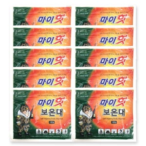마이핫 보온대 군용 대용량 핫팩 손난로 흔드는 포켓용 휴대용 160g, 10개