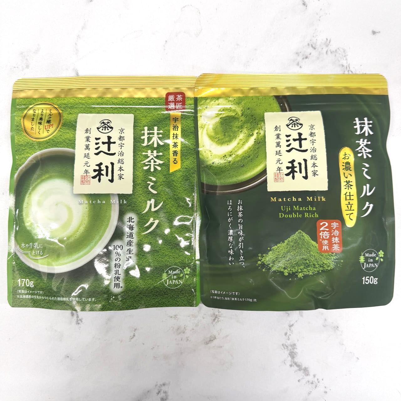 말차 라떼 (Matcha Latte)