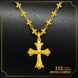 153 [최신]24K 순금 DAJS 783 784 등 크롬 목걸이 56.25g(15돈)
