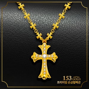 153 [최신]24K 순금 DAJS 783 784 등 크롬 목걸이 187.5g(50돈)