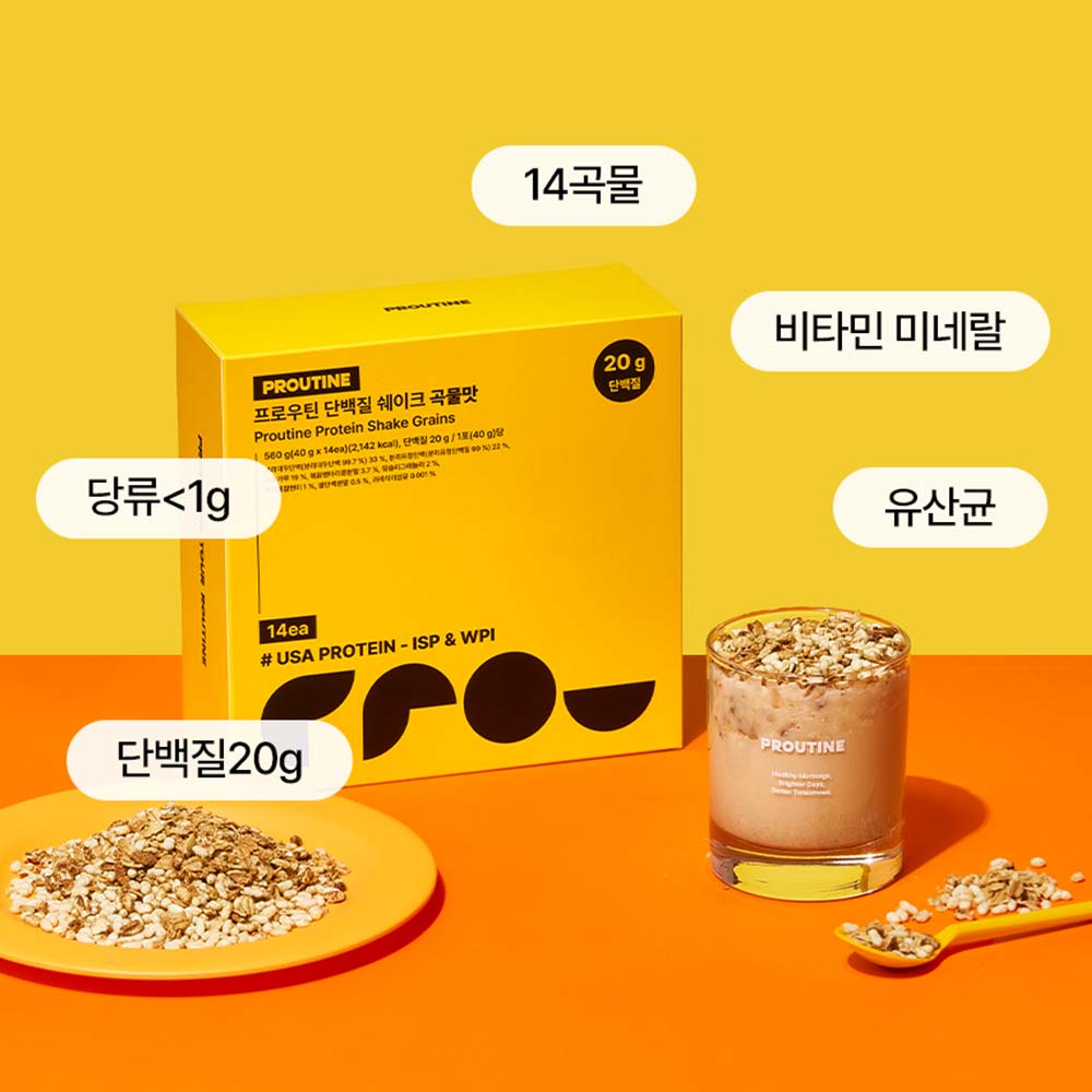 프로우틴 식사대용 저당 단백질 쉐이크 곡물맛 스틱포 14개입(560g)
