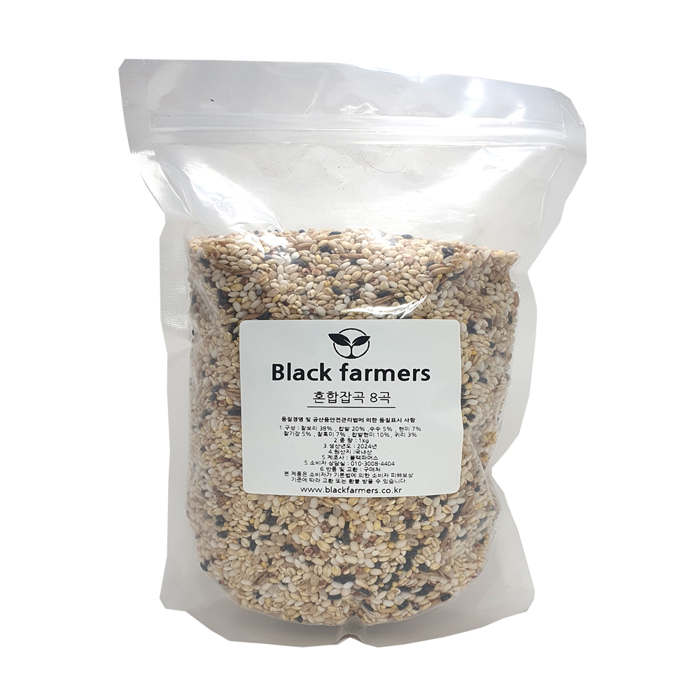Mixed Grains 1kg Healthy Food 8 Grains (25-Year Domestic)