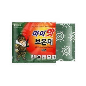 다봉산업 마이핫 보온대 핫팩 160g 캠핑 등산 군인 현장 겨울 손난로
