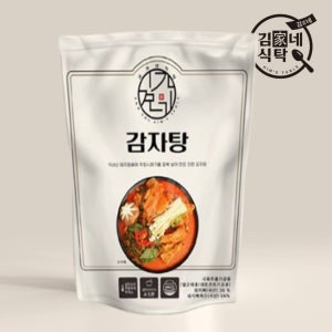 김가네 감자탕 5KGx3팩+겨자소스3봉