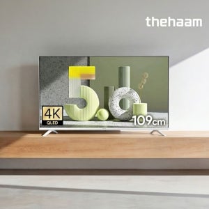 CHiQ 구글 5.0 화이트 TV 109cm(43인치), 4K QLED, 고객직접설치(택배)