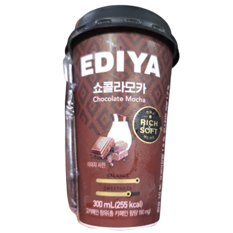 쇼콜라모카 편의점 음료