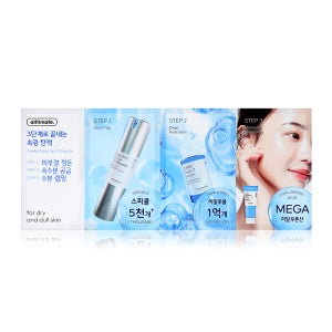 더페이스샵 올티밋 히알루 글로우 업 3 스텝 키트