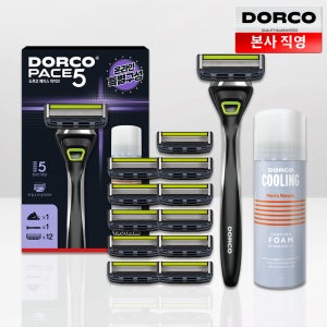[네이버 단독]도루코 PACE5 온라인 대용량 세트 (면도핸들 +면도날 12입 + 쉐이빙폼)