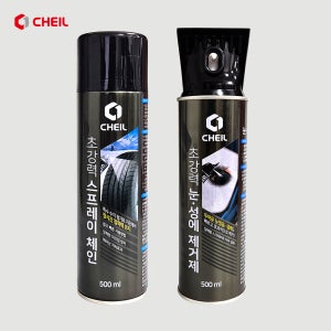 제일 초강력 스프레이체인 500㎖ + 눈 성에 제거제 500㎖, 1세트