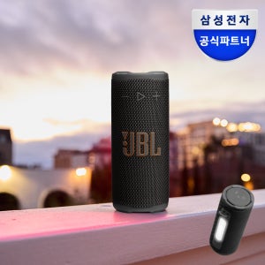 삼성전자 JBL GRIP 그립 캠핑용 등산 운동 무선 블루투스 스피커