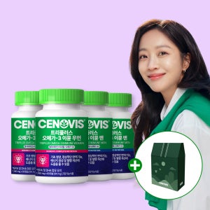 [포토리뷰5,000P] 세노비스 트리플러스 오메가3 이뮨 멀티비타민 미네랄 맨+우먼 80캡슐, 4개