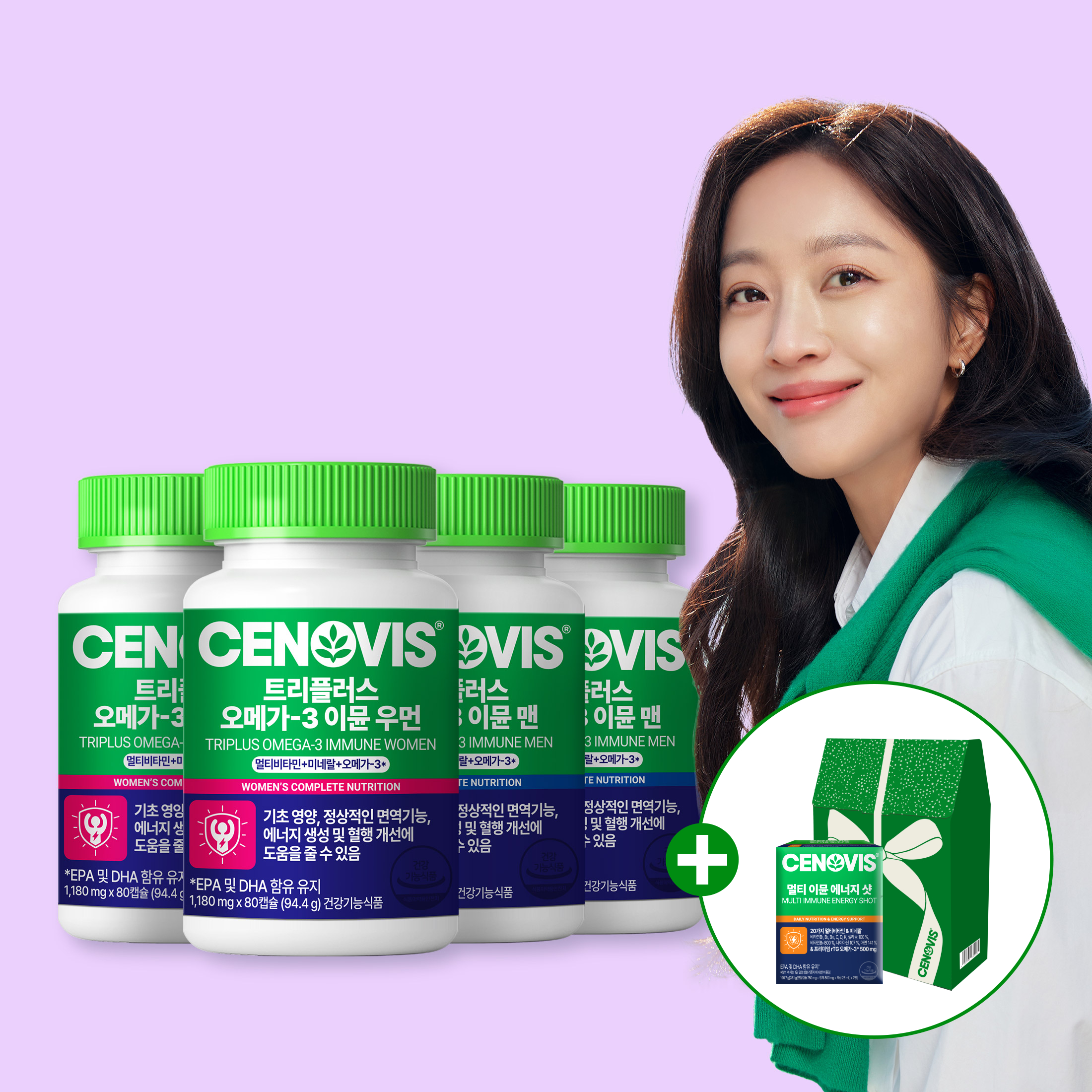 [3.7만원 이뮨에너지샷+5천P] 세노비스 멀티비타민 미네랄 트리플러스 오메가3 이뮨 맨+우먼 80캡슐, 4개