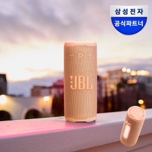 삼성전자 JBL GRIP 그립 캠핑용 등산 운동 무선 블루투스 스피커