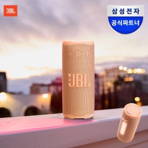 삼성공식파트너 JBL GRIP 휴대용 캠핑 LED 블루투스 스피커