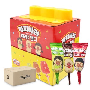 카피바라 피리모양 캔디 15g x 24개 (1박스-6통) 세가지맛 롤리팝 막대사탕