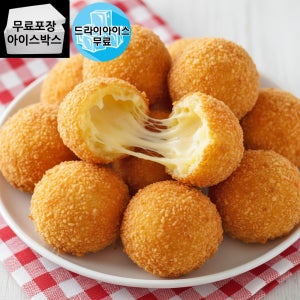 [제이케이푸드] 맘스 DISH 모짜렐라 치즈볼 1.05kg 맘스터치 사이드메뉴 대용