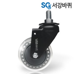 고급 국산 무소음 우레탄 PL100(4인치) 가구 택배 이동 바퀴 캐스터 100mm 볼트형