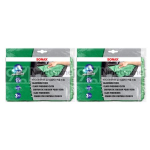 소낙스 마이크로화이버 유리용타월 2개 자동차 차량 극세사 세차 수건 걸레