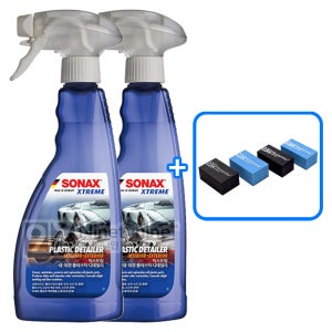 소낙스 익스트림 내외장 플라스틱 디테일러-500ml 2개+도어가드 자동차 차량 외부 고무 가니쉬 복원 트림 코팅