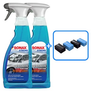 소낙스 익스트림 유리세정제-500ml 2개+도어가드 자동차 차량 차유리 코팅