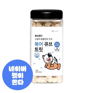 뽀시래기 고양이 동결건조 간식 대용량 국내 생산 북어, 150g, 1개