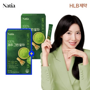 가루 스틱라떼 프리미엄 녹차 나티아 100% 제주 그린 말차 14개입, 2개