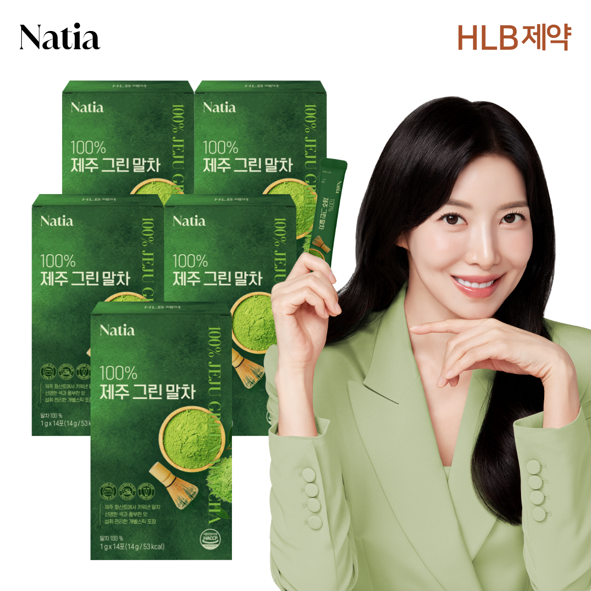 가루 스틱라떼 프리미엄 <b>녹차</b> 나티아 100% 제주 그린 말차 14개입, 5개