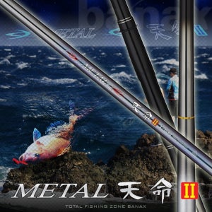 바낙스 메탈 천명2 겟바위 방파제 바다 낚시대