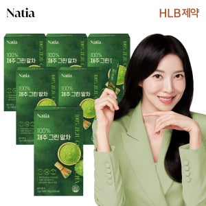 나티아 100% 제주 그린 말차 가루 스틱라떼 프리미엄 녹차 (6박스,총84포)