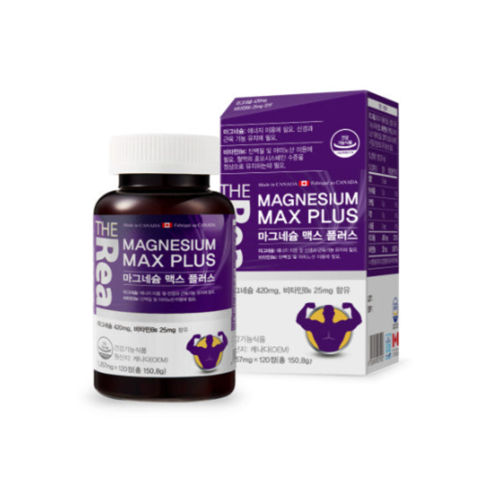 <b>더리얼 마그네슘</b> 맥스 플러스 비타민B 영양제 120정 BNS