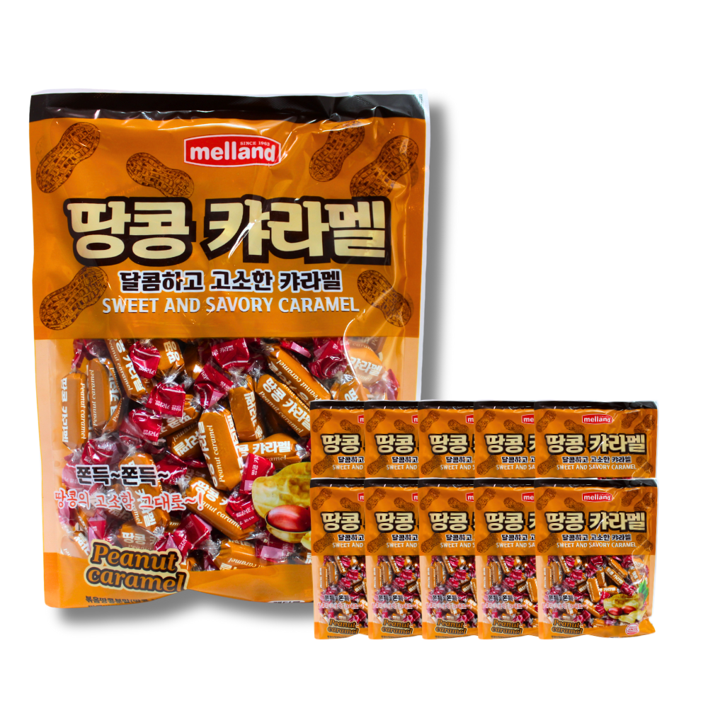 국제제과 캬라멜 땅콩