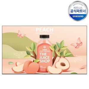 삼성 43인치 4K UHD 사이니지 DID 매장용 전자광고판 디지털 디스플레이 43QET 50QET 55QET