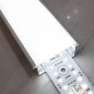 50mm 라인조명 프로파일 방열판 확산판 셀프 인테리어 조명 1m