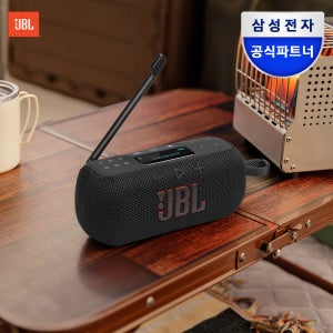 JBL TUNER3 FM라디오 휴대용 무선 블루투스 스피커
