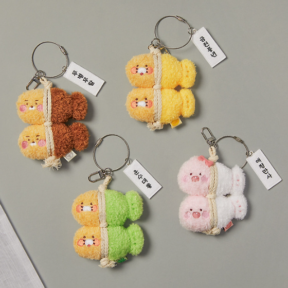 소소왓 소원 명태 키링