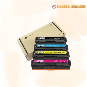 HP 206X 칼라레이저젯 프로 M255DW 호환 W2110X 재생토너 대용량 4색세트
