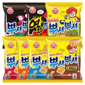 뿌셔뿌셔 불고기맛 90g외7종 간식용