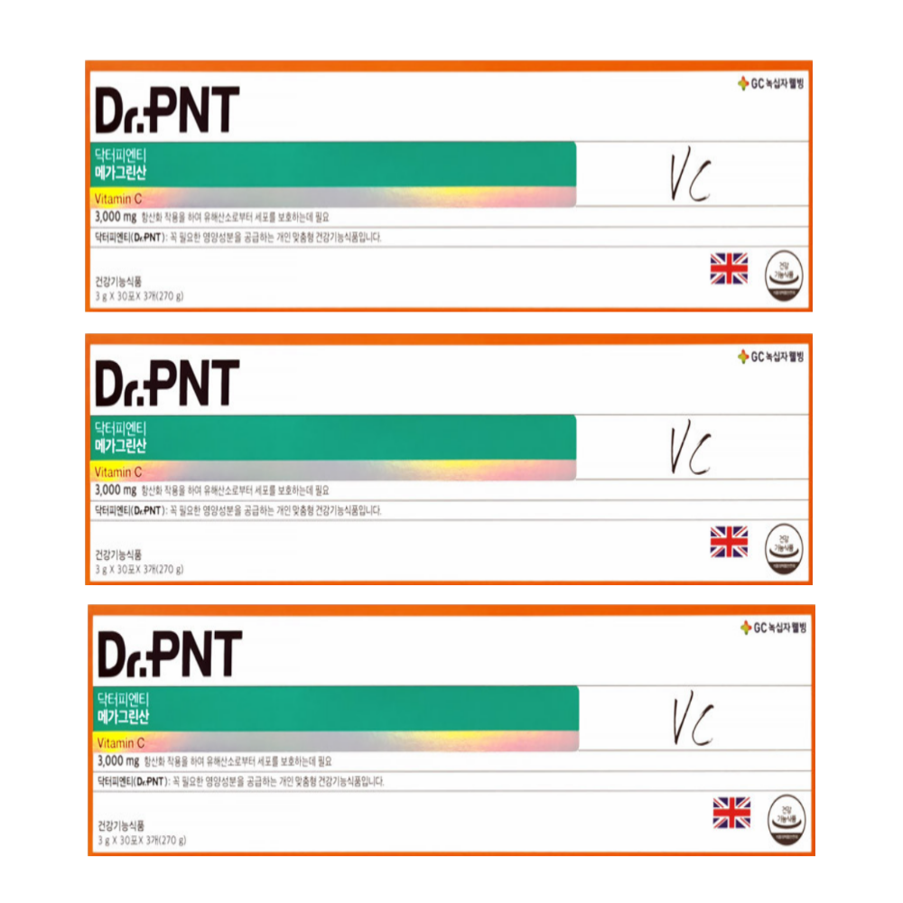 녹십자 닥터 피엔티 메가그린산 비타민C 3000 90포 3박스